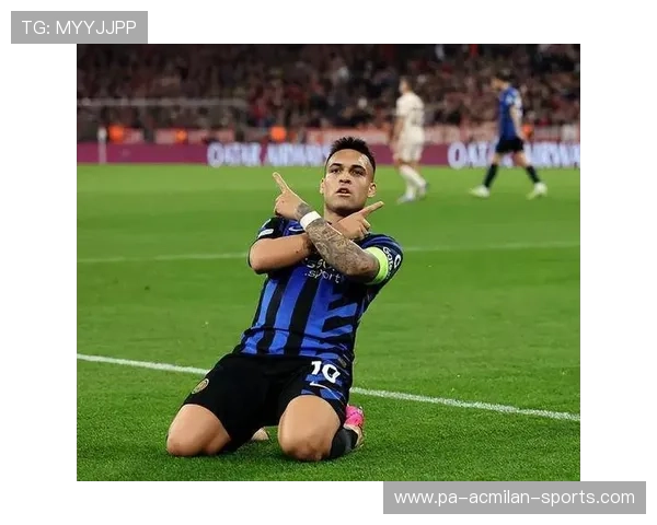 劳塔罗回身顺势抽射，这一次刷新的不只是进球数据——国际米兰锋线再度被推向新高度