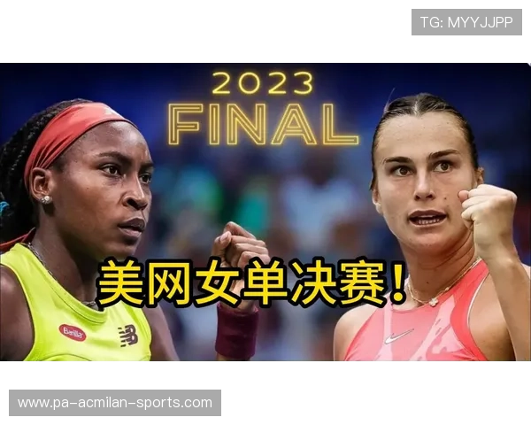 墨菲认为自己“比赛节奏掌握得更好”